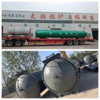 China Industrial Steam 220V Aac Aerated Autoclaved Concrete For Production Line factory