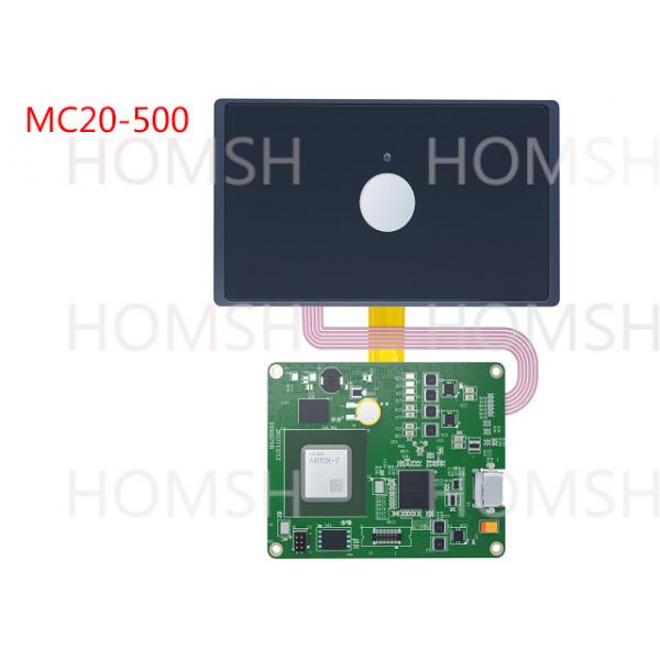 Quality 2.4-Inch Echo Screen Iris Scanner Module with 330mm-400mm Operating Distance for sale