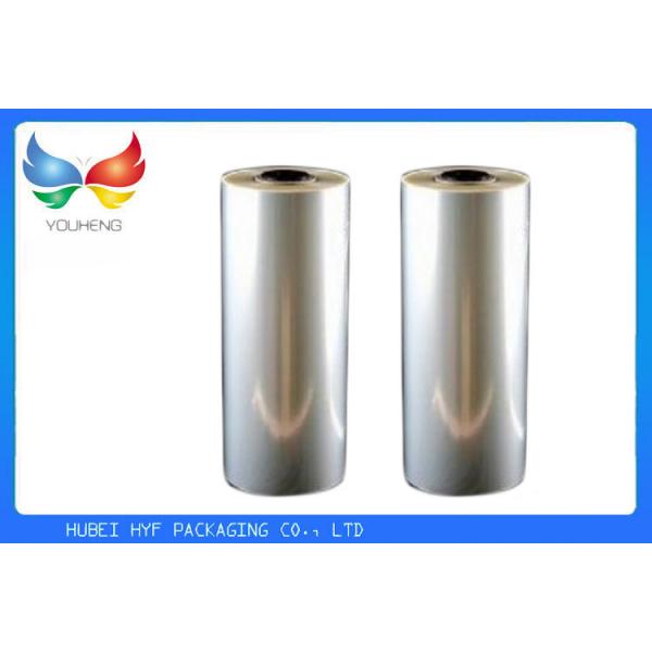 Quality Clear Blown Packaging Shrink Film Rolls , Non - Toxic Heat Activated Shrink Film for sale