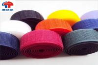 China 50mm Wide Sew On Hook and Loop Tape / Hook And Loop Tape factory