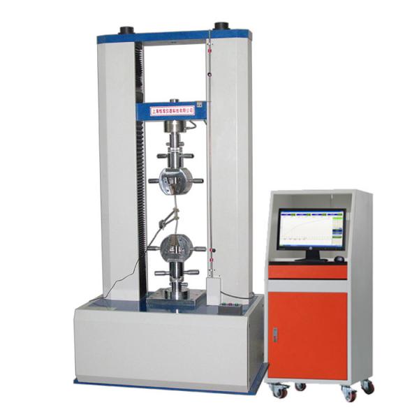 Quality Servo Motor Tensile Test Equipment Apparatus Antiwear For Metal for sale