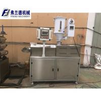 Quality Single Screw 30kg/H PVC Sheet Extrusion Machine With High Output for sale