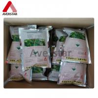 China Effective Captan 80% WDG Fungicide for Broad Spectrum Protection and Low Toxicity factory