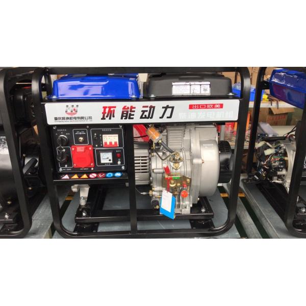 Quality Strong and powerful Portable Gasoline Generator 2000W Petrol/Gasoline Generator for sale