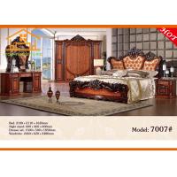 China luxury antique wooden bedroom furniture italian style bedroom furniture wholesale bedroom furniture factory