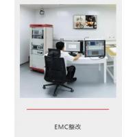 China Lab EMI And EMC Check Electromagnetic Interference Testing factory