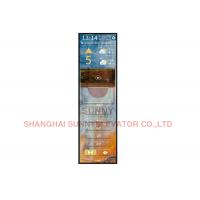 China Full Digital Touch Elevator Cop Lop Support Background Image Sliding Change for sale