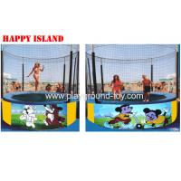 China Indoor Trampoline Kids Trampoline With Handle Double Round Big Outdoor Trampolines factory