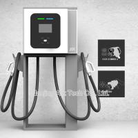 China 3 Phase 30KW CCS CHAdeMO OCPP RFID DC Fast EV Charger for sale
