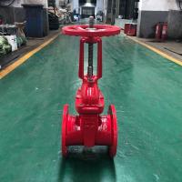 Quality DN150 Flanged Fire Gate Valve 6 Inch Rising Stem Resilient Seated for sale