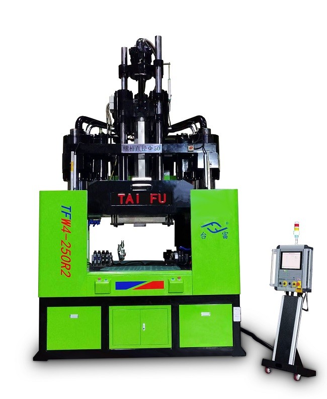China 250 Ton Home Appliance Accessories Vertical Injection Molding Machine factory