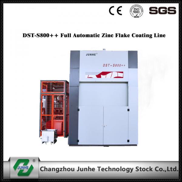 Quality Zinc Flake Dip Spin Coating Machine 75° Tilting Angle DST-S800++ Full Automatic centrifugal speed top coat for sale