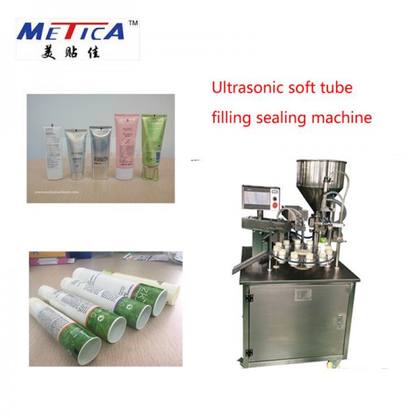 Quality 500BPH-1500BPH Automatic Tube Filling And Sealing Machine For Face / Body for sale