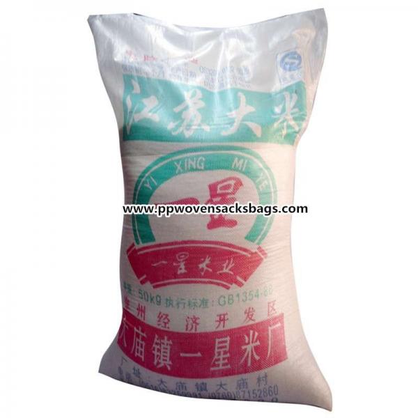 Quality Moisture Proof 50kg PP Woven Rice Sacks / Woven Polypropylene Packaging Bags for sale