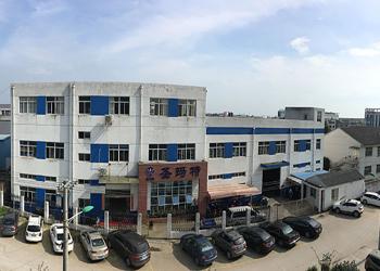 China Factory - Suzhou Smart Motor Equipment Manufacturing Co.,Ltd