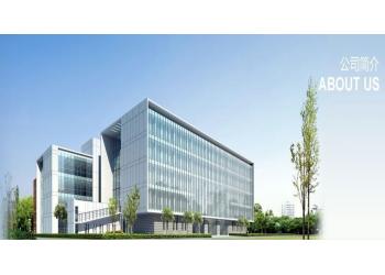 China Factory - Shenzhen Hanlize Technology Co., Ltd.