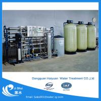 China 1000L/Hour Iron Manganese Water Filter 75% Recovery Efficiency factory