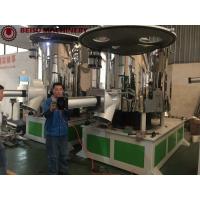 Quality Turbo High Speed Mixer PVC Heating And Cooling Mixing Machine With PLC for sale