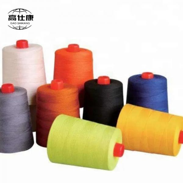 Quality Fire Retardant 100% Meta Aramid Yarn For Forest Fire Prevention Control Ne40/2 for sale