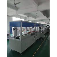 China 16KW Auto Lithium Ion Battery Production Line Car Battery Making Machine factory