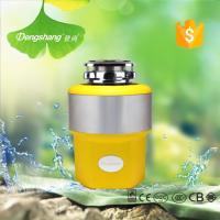 China insinkerator alike garbage disposal machine with 560w,3/4 horsepower for home use factory