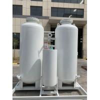 Quality 99.95 Laboratory Nitrogen Generator N2 Pressure Swing Absorption Plants for sale