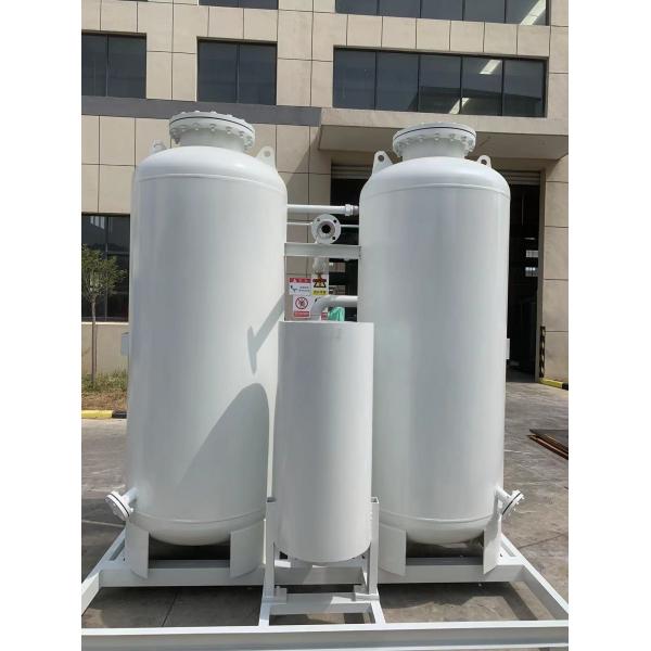 Quality 99.95 Laboratory Nitrogen Generator N2 Pressure Swing Absorption Plants for sale
