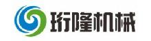 China supplier Henglong (Xiamen) Machinery Equipment Co., Ltd.