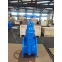 Quality Soft Seat Gate Valve for sale