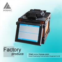 China cable welding equipment fiber optic best fusion splicing machine fusion splicer price list factory