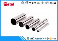 China UNS S32205 Duplex Steel Pipe A182 F53 3&quot; Dia SCH 40S Stainless Steel Tubing factory