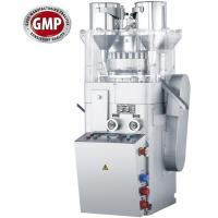China Powder Candy Tablet Compression Machine Double Layer Pressing Machine factory