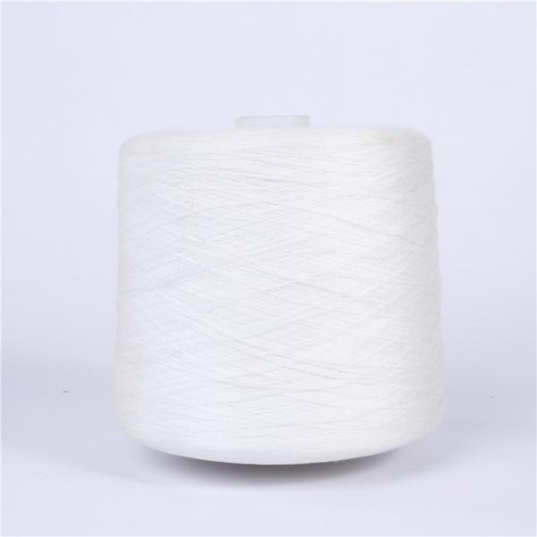 Quality High Strength Ring Spun Polyester Yarn 50s Counts Knotless Paper Cone For Knitting for sale