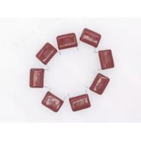 Quality Durable Fireproof Plastic Film Capacitor , 0.22uF Metallized Polypropylene for sale