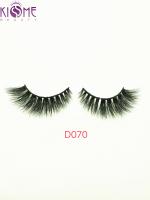 China Flexible Wispy Long 3D Mink Eyelashes Lightweight Attractive For Bridal factory