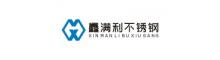 China supplier Jiangsu Xinmanli Metal Products Co., Ltd.