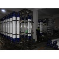 China Commercial Reverse Osmosis Water Purification Machine SUS304 Or FRP Frame for sale