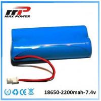 China Medical Device 18650 2200mAh 7.4V Lithium Ion Rechargeable Batteries CE Rohs factory