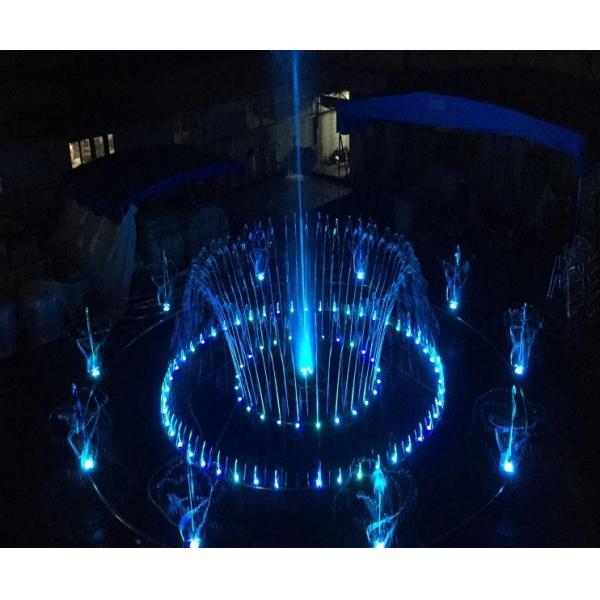 Quality 3m Outdoor Musical Fountain for sale