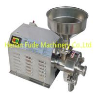 China Small rice powder milling machine,soybean milling machine,sugar grinding machine factory