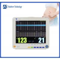 Quality Fetal Heart Rate Monitor for sale