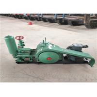 China BW250 Small Hydraulic Drilling Mud Pump For Water Well 250L/Min Max Flow factory