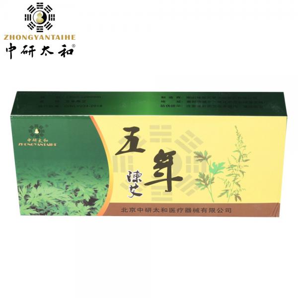 Quality ZhongYan Taihe Green Pure Moxa Rolls For Moxibustion Patches Chinese Mugwort for sale