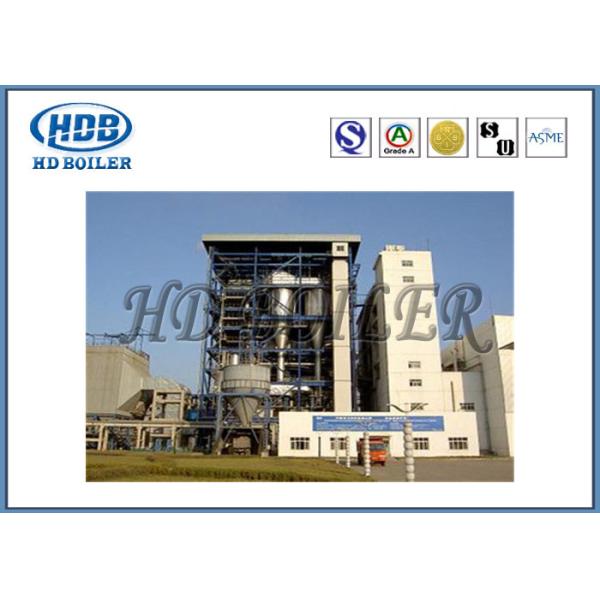 Quality Circulating Fluidized Bed CFB Boiler , Industrial Power Station High Efficiency for sale