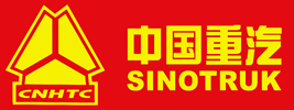 China Shandong Global Heavy Truck Import&Export Co.,Ltd logo