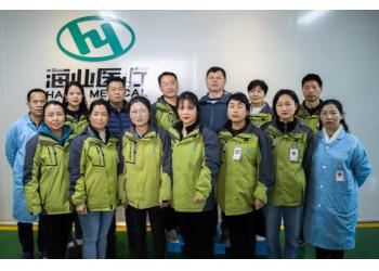 China Factory - Xian Haiye Medical Equipment Co.,Ltd