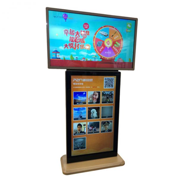 Quality Floor Standing Double Sided Kiosk , Internet Remote Control Vertical Digital for sale