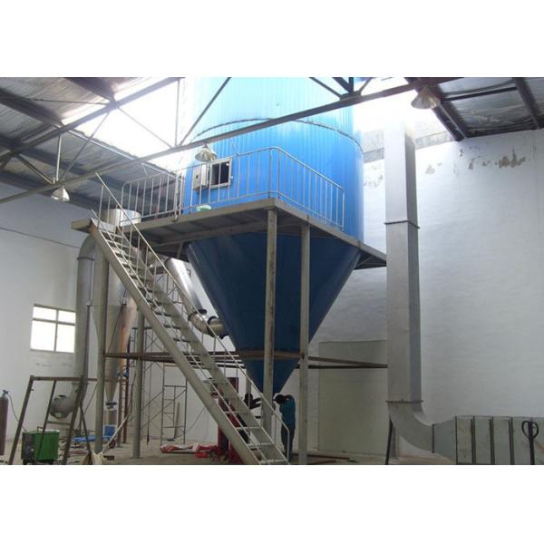 Quality Industrial Steam Heating Automatic Milk Drying Machine for sale