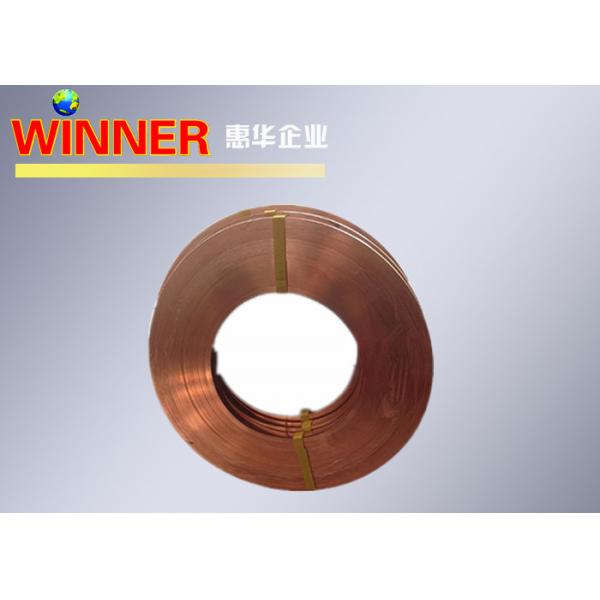 Quality Customized Width Copper Nickel Strip Metal Composite Type Polished Surface for sale
