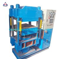 China Pvc / Pu Belt Hot Vulcanizing Rubber Hydraulic Press 5.5KW factory
